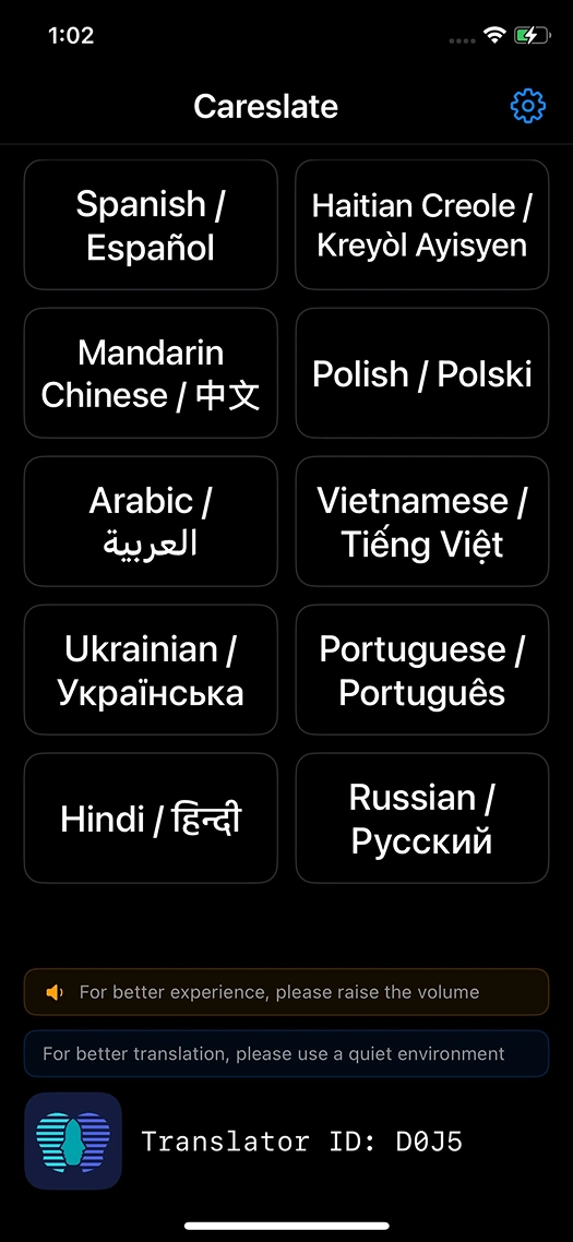 Careslate live English to Spanish medical translation